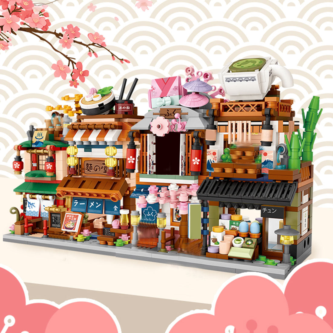 City mini Japanese street matcha shop MOC