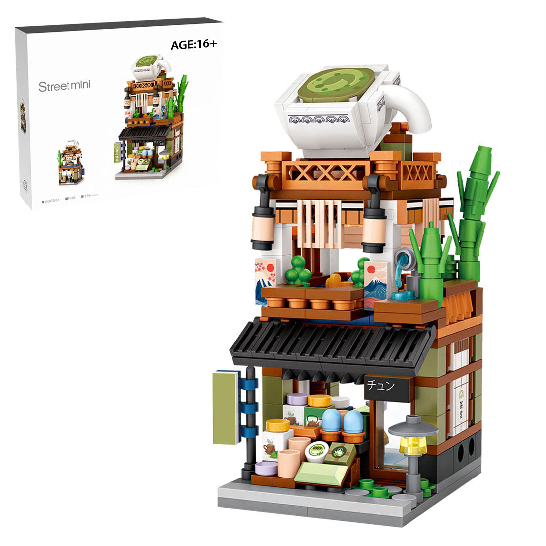 City mini Japanese street matcha shop MOC