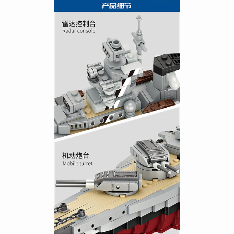 Forange FC-4201 Battleship Bismarck
