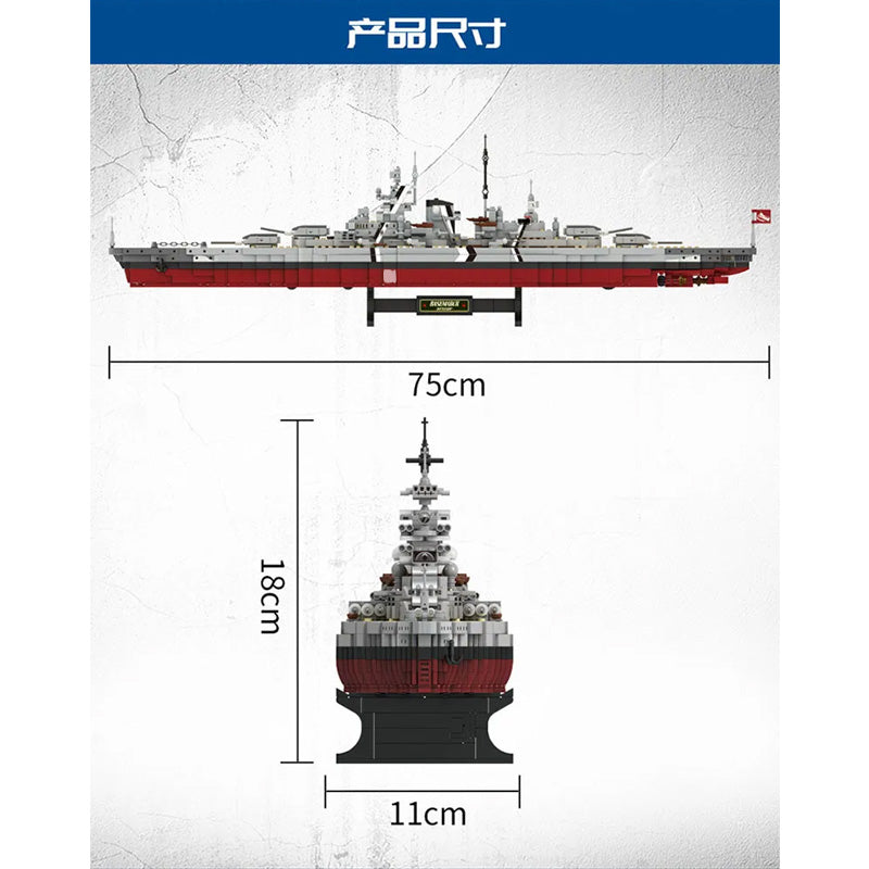 Forange FC-4201 Battleship Bismarck