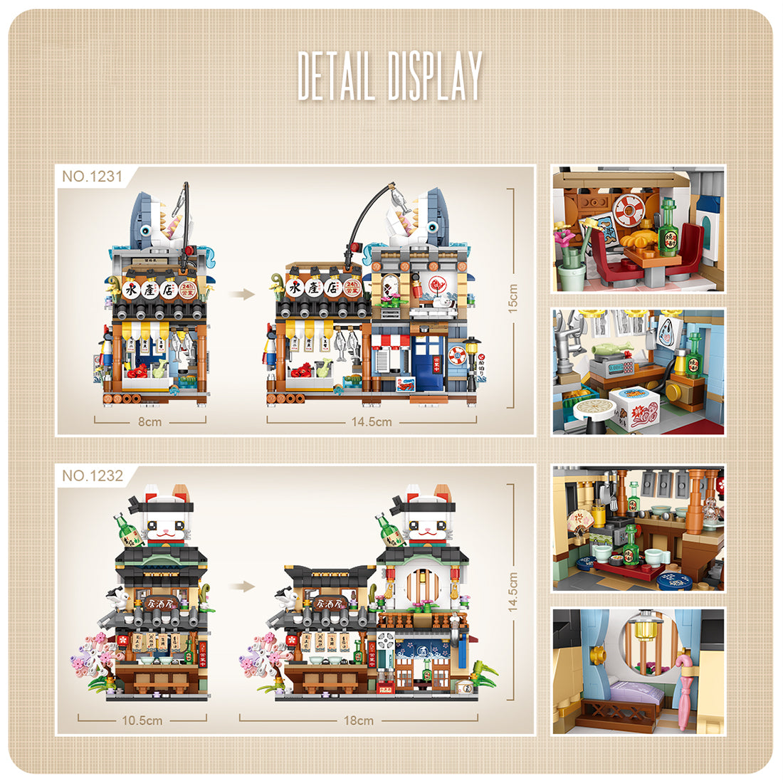 Japanese izakaya model mini MOC