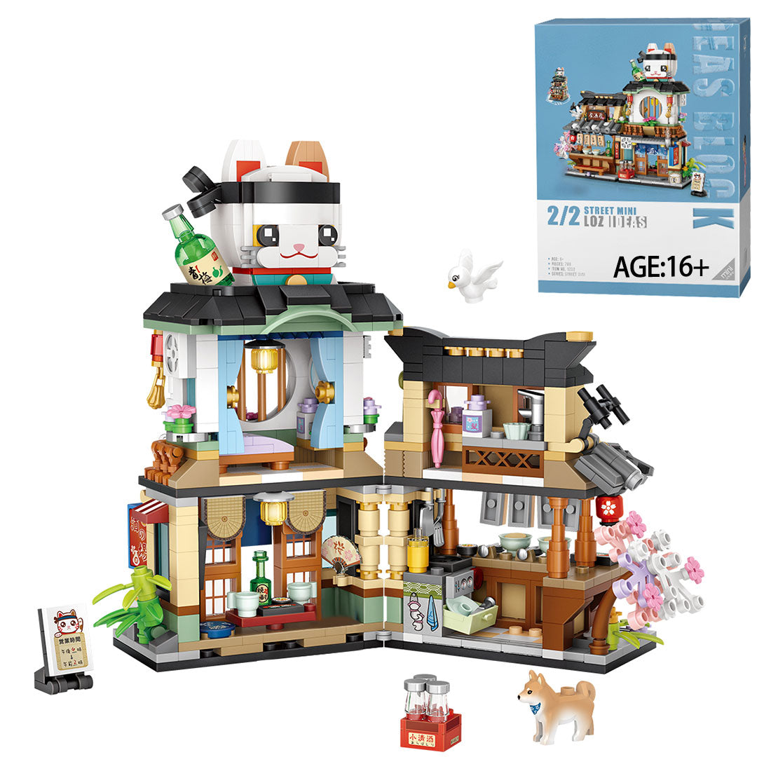 Japanese izakaya model mini MOC