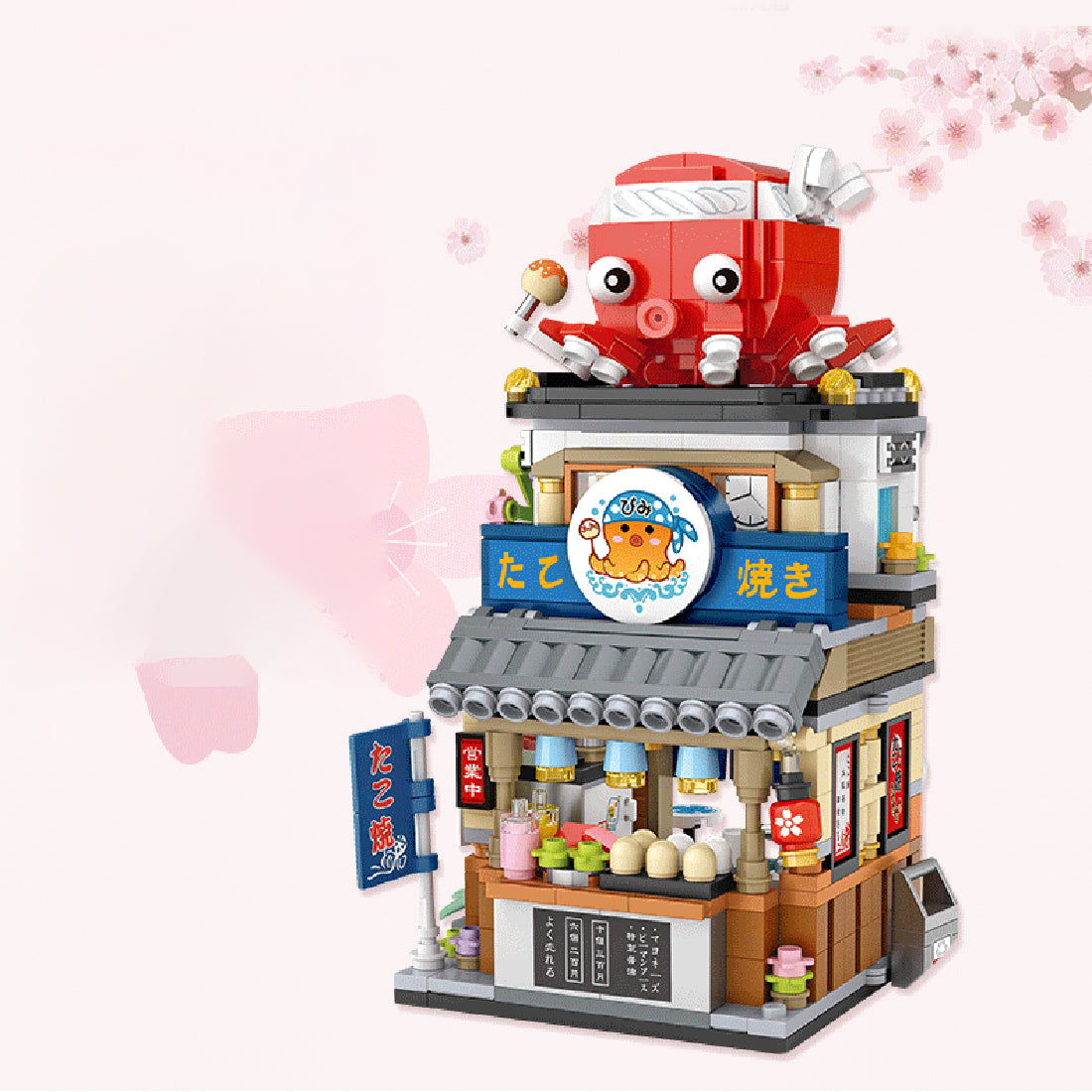 Japanese Street View Series Takoyaki Shop MOC