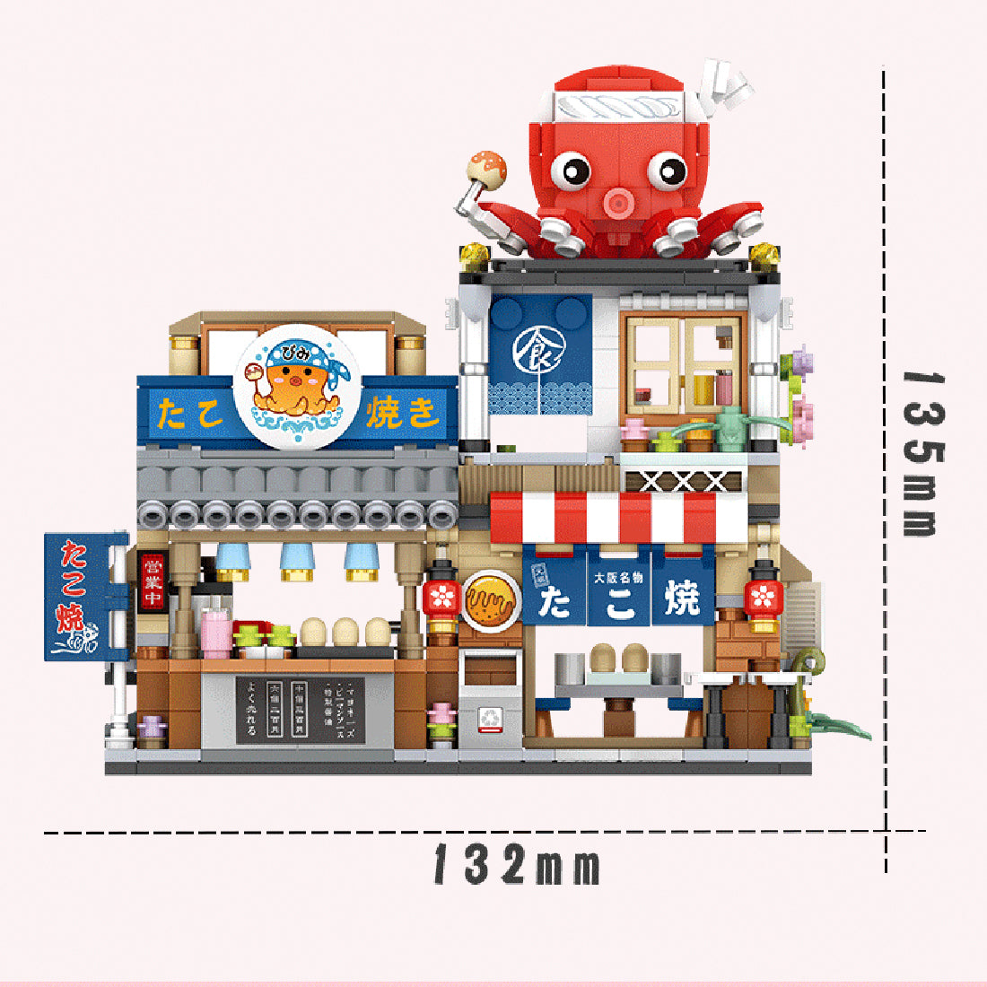 Japanese Street View Series Takoyaki Shop MOC