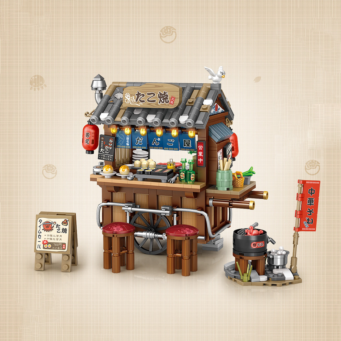 Takoyaki shop MOC