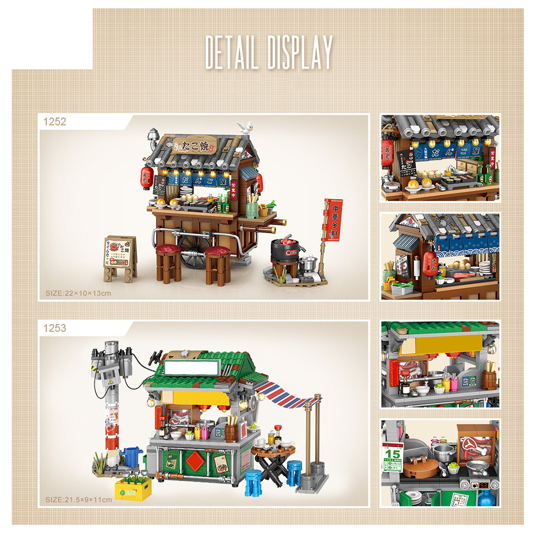 Takoyaki shop MOC