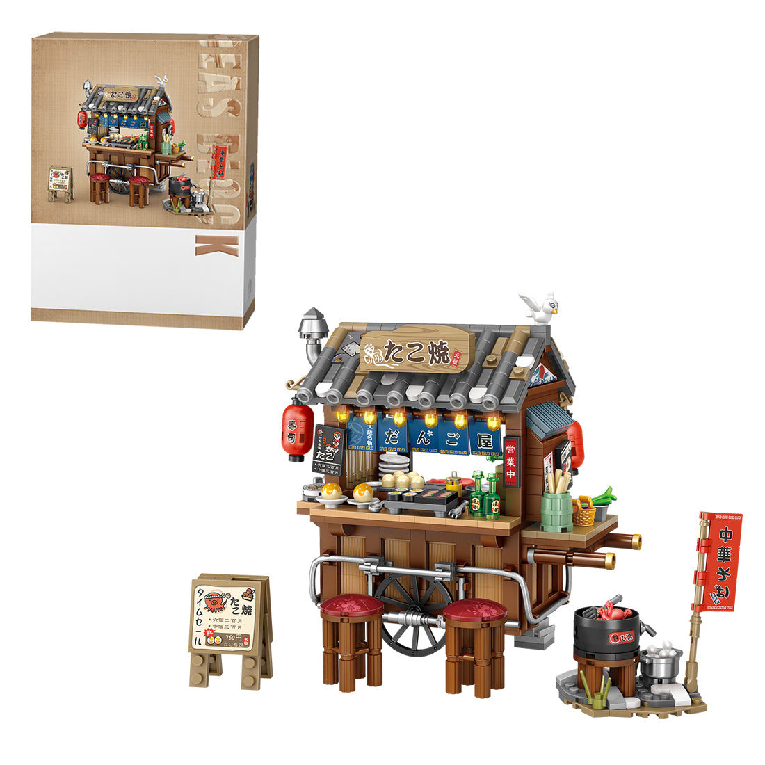 Takoyaki shop MOC