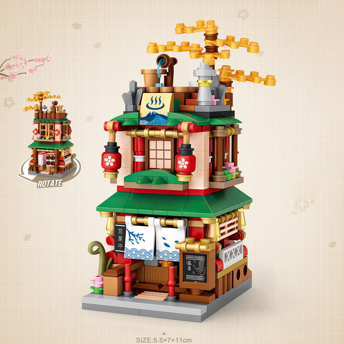 The City Mini Japanese Street Hot Spring House MOC