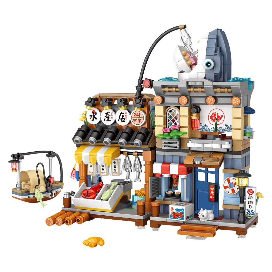 The Japanese Seafood Shop MOC