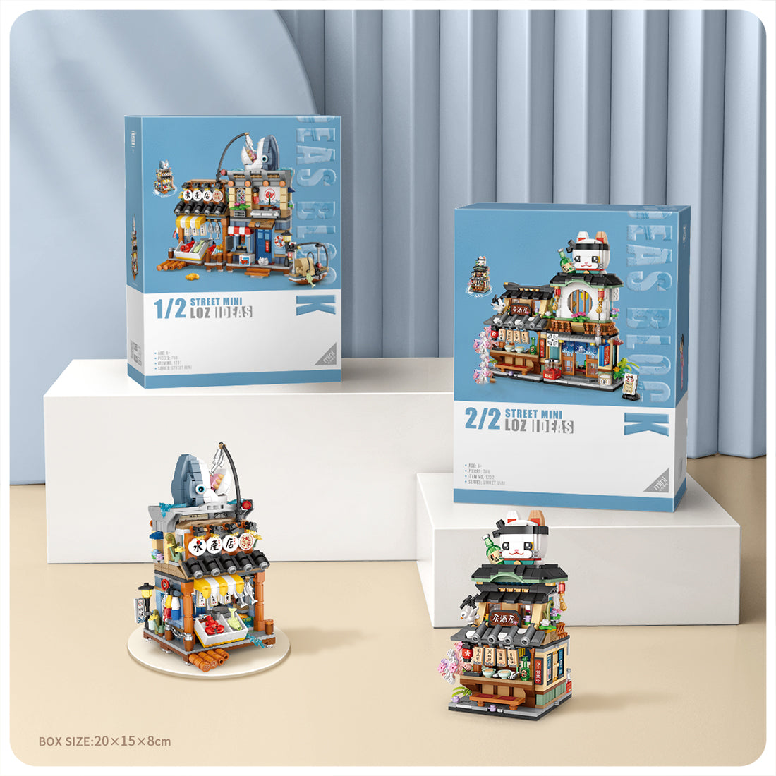 The Japanese Seafood Shop MOC
