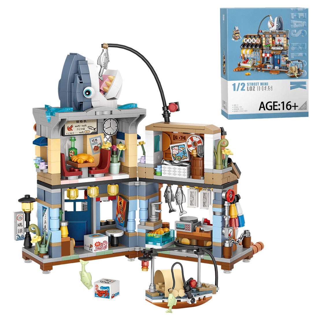The Japanese Seafood Shop MOC