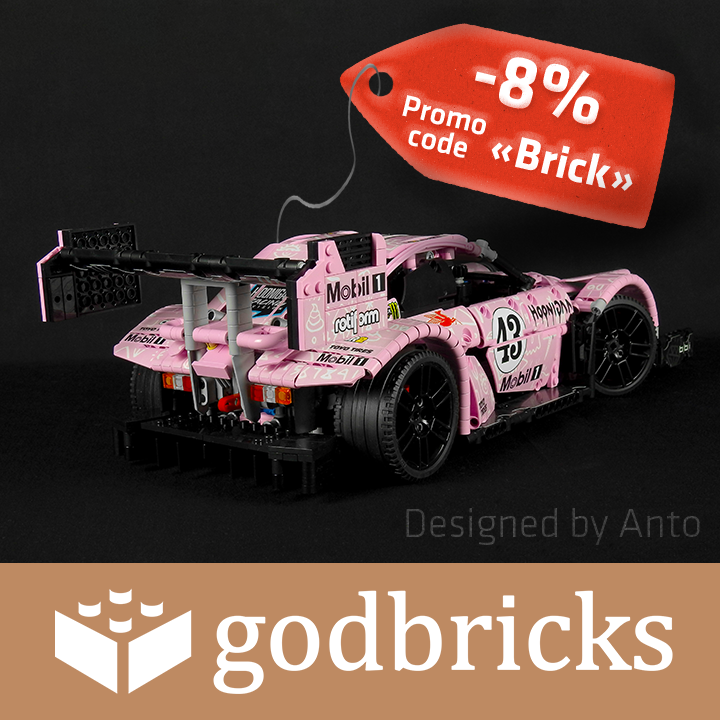 godbricks